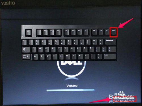 戴尔Dell笔记本电脑的BIOS怎么设置从U盘启动