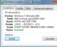 【Win7 Loader激活工具】Windows Loader_Win7旗舰版激活工具