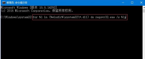 win10 360se.exe 损坏文件该怎么办?