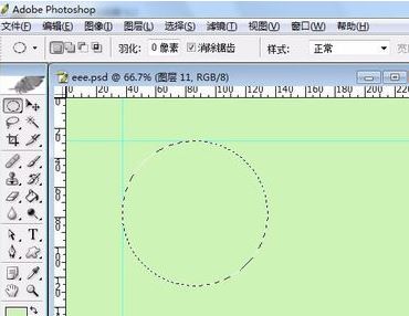 怎么用ps画图？photoshop画圆圈的详细操作方法