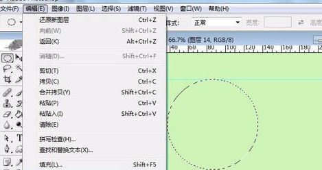 怎么用ps画图？photoshop画圆圈的详细操作方法