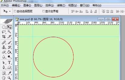 怎么用ps画图？photoshop画圆圈的详细操作方法