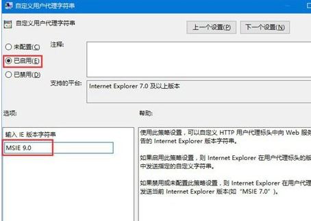 win10系统edge浏览器乱码怎么办？edge浏览器乱码的解决方法