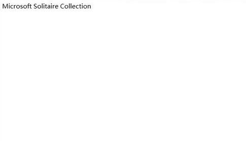 win10打开Microsoft solitaire collection白屏的修复方法