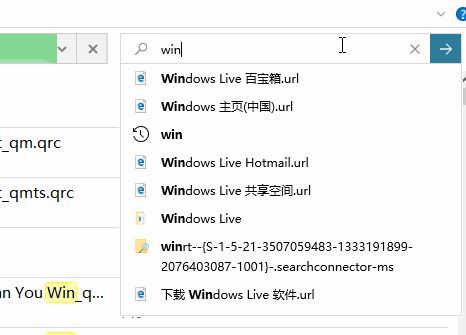 Windows10 v1909 版本更新内容（详细）