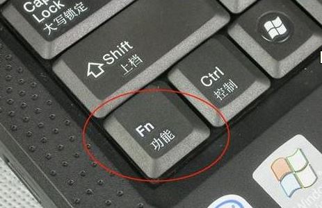 fn是什么键？笔记本电脑fn键作用详细介绍
