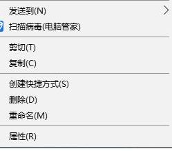 图片打开方式怎么设置？飞飞系统小编教你win10图片打开方式修改方法