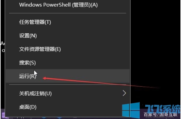 Win10开机密码怎么取消?不用密码登录+取消密码两种方法