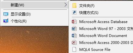 怎么把网页添加到桌面？win10系统将网页添加到桌面的方法