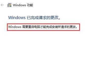 win10怎么卸载ie浏览器？win10系统卸载ie浏览器的操作方法