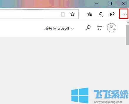 win10系统中的ie在哪里？win10系统找不到IE浏览器的解决方法