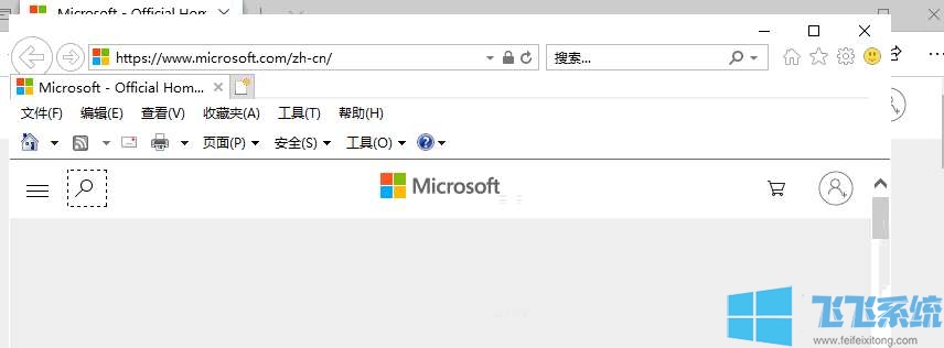 win10系统中的ie在哪里？win10系统找不到IE浏览器的解决方法