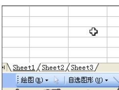 两个表格怎么合并？教你多个excel表格合并一起的设置方法