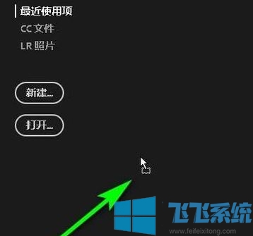 白底图怎么做？教你用PS制作白底图的操作方法