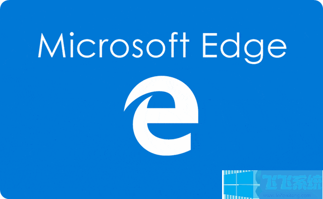 win10新版EDGE浏览器多窗口直接关闭的解决方法