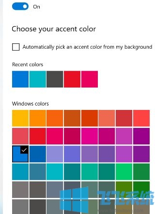 win10新版edge浏览器标签颜色修改方法
