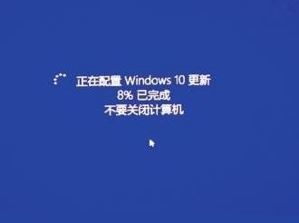 windows10更新后占用磁盘空间该怎么办？(有效解决方法)