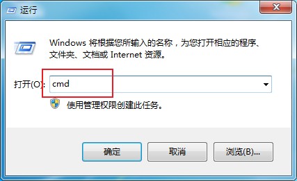 win7系统中的Windows.old文件是干什么用的？Windows.old文件作用详解