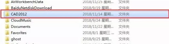 win10怎么把cad卸载干净？win10系统彻底卸载CAD的图文教程