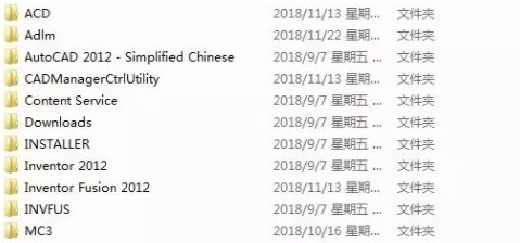 win10怎么把cad卸载干净？win10系统彻底卸载CAD的图文教程