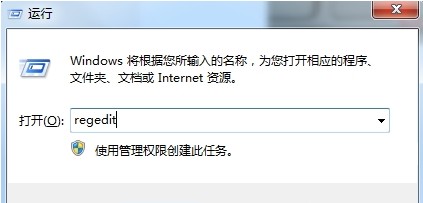 win10怎么把cad卸载干净？win10系统彻底卸载CAD的图文教程