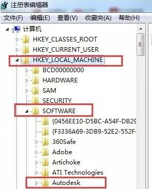 win10怎么把cad卸载干净？win10系统彻底卸载CAD的图文教程