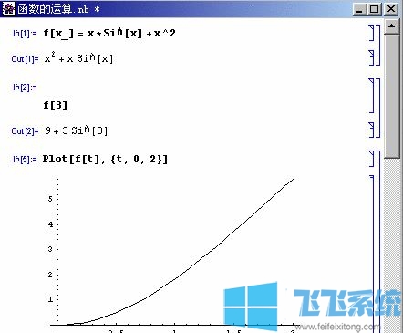 mod是什么函数?excel函数mod使用教程(超详细)