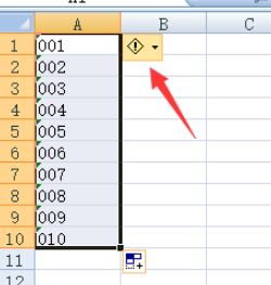 excel文本转数字怎么转？excel文本批量转数字教程