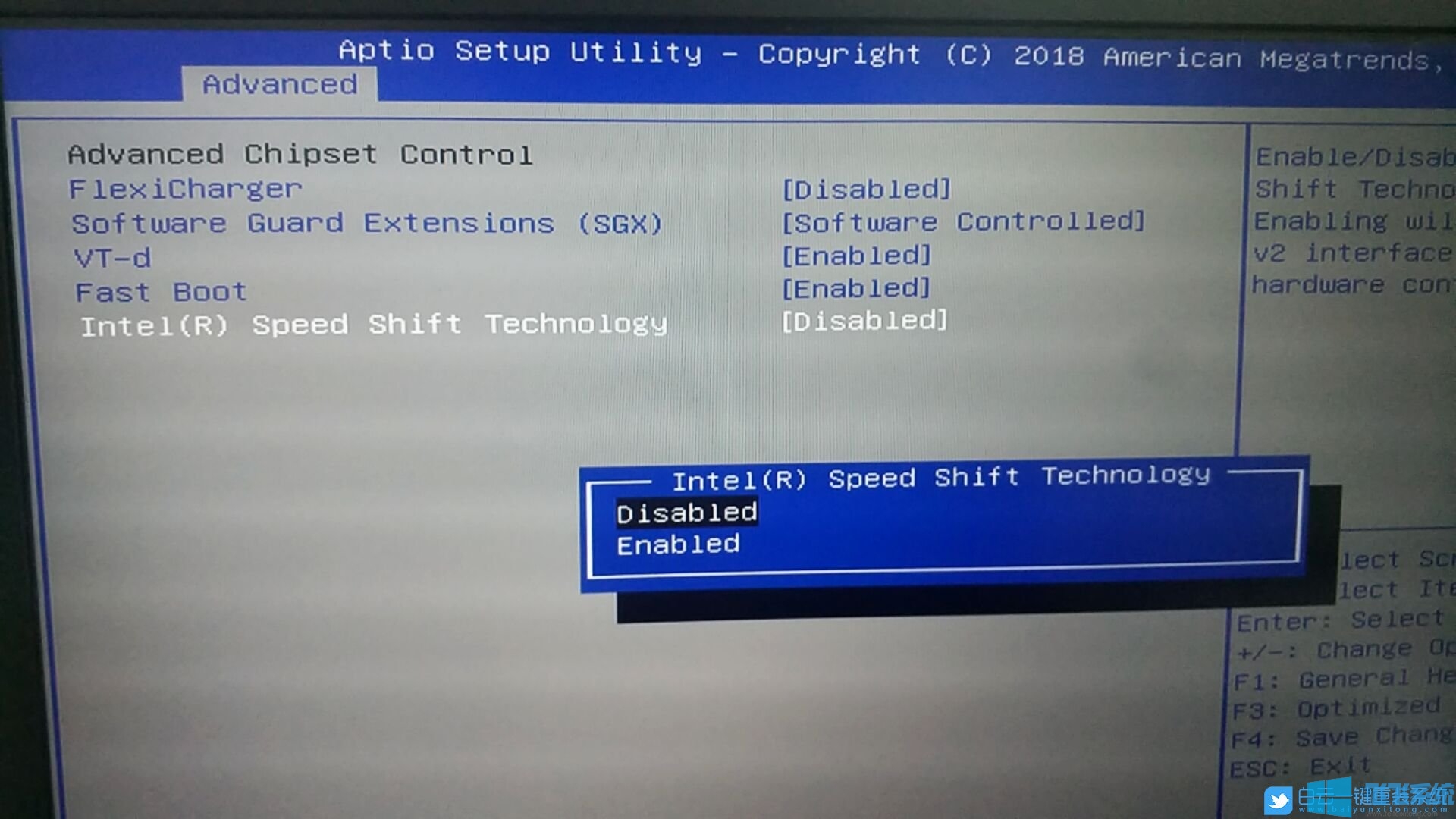 神舟战神G50电脑无法安装win7系统的最新解决方法