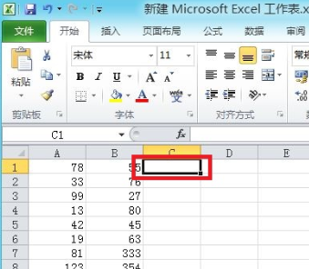 excel列求和怎么求?教你Excel表格列求和的方法