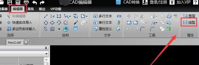cad怎么画虚线?教你AutoCAD画虚线的方法
