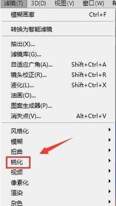 Win10照片模糊怎么能变清楚?(已解决)