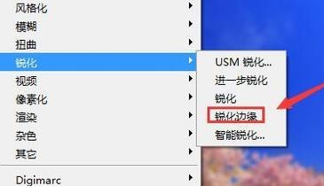 Win10照片模糊怎么能变清楚?(已解决)