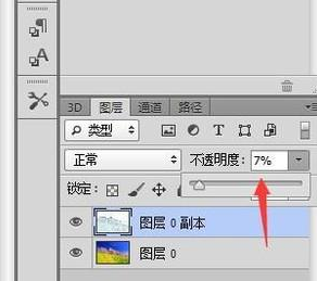 Win10照片模糊怎么能变清楚?(已解决)