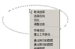 ps路径描边怎么操作?PS制作环绕圆形路径文字的方法