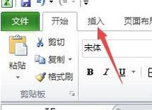 excel斜杠怎么弄?Excel表格画斜线的方法