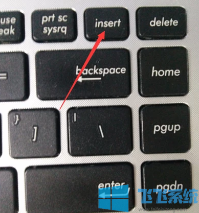 笔记本小键盘怎么关?笔记本小键盘开启/关闭方法