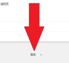 chrome怎么清理缓存?谷歌浏览器清理缓存教程