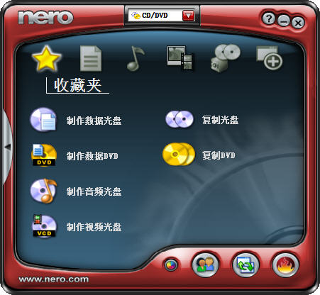 Nero8下载_Nero刻录软件【免安装app】