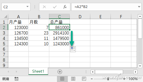 Excel表格自动填充公填充柄(鼠标变成十字形)不显示怎么办?