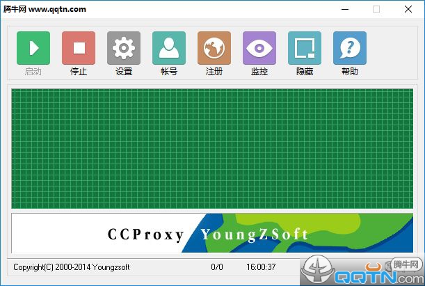 CCProxy下载_CCProxy V8.0绿色app