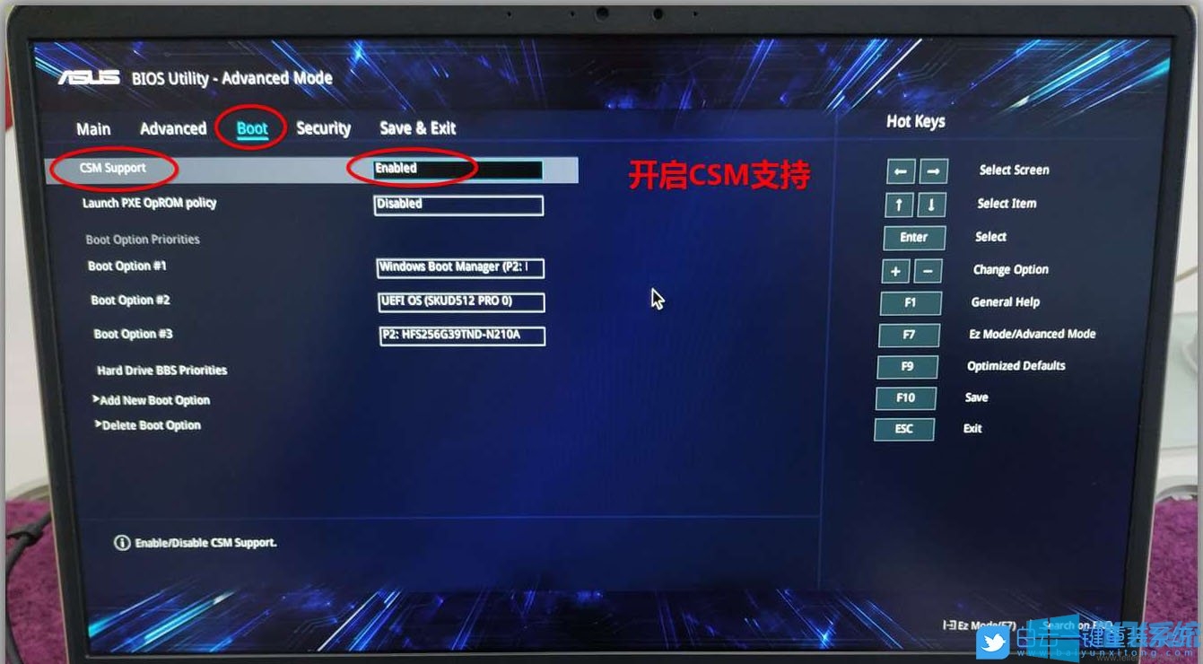 华硕碉堡 K30系列电脑重装win7系统图文教程