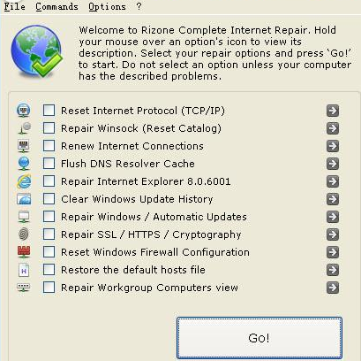 网络修复工具下载_Complete Internet Repair(网络修复)绿色版