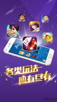 十三水扑克游戏下载app下载最新版