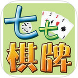 七七棋牌游戏安卓版app