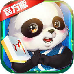 熊猫棋牌手机下载免费版