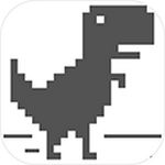 谷歌小恐龙免费下载安装