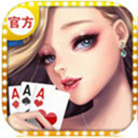 宝带棋牌app最新版