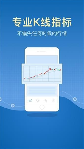 zbcoin交易所官方下载app最新版安卓版最新