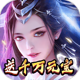 梦幻江湖app下载最新版